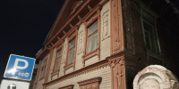 Несколько ОКН в Нижнем Новгороде приспособят под коммерческие цели - Время Н