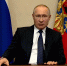 На "Прямую линию" с Путиным поступило 2,5 миллиона обращений - ГТРК Нижний Новгород