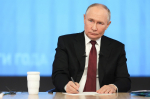 Владимир Путин подводит итоги 2025 года