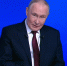 Владимир Путин: мы готовы завершить конфликт на Украине миром - Время Н