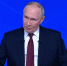 Путин призвал россиян не говорить с мошенниками о деньгах - Время Н
