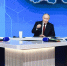 Путин: количество преступлений с мошенническими схемами уменьшилось на 7% - Сетевое издание Живем в Нижнем