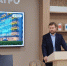 ФосАгро запускает ProАгро Лекторий: карьерные перспективы и знания для студентов аграриев - НГСХА