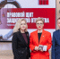 Увеличить - ТПП Нижегородской области