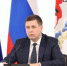 1 - Правительство Нижегородской области