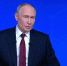 Президент РФ Владимир Путин ответил на главные вопросы соотечественников - Время Н
