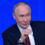 Путин объявил новые меры поддержки семей с детьми с 1 января - НИА Нижний Новгород