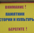 Бахрушинский приют изымают у нижегородской компании - Newsroom24.Ru