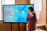 В Нижегородской области подвели итоги программы «Родина» приуроченной к Году защитника Отечества и 80-летию Победы
