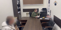 В Нижегородской области местный житель обвиняется в совершении террористического акта (Оперативное видео, видео-комментарий) - СУ СК РФ