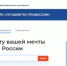 Более 6 тысяч нижегородцев прошли обучение в  рамках нацпроекта «Кадры» в 2025 году - Правительство Нижегородской области
