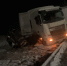 Два человека пострадали в массовом ДТП в Кстовском округе - Время Н