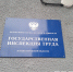 23-летний парень найден мертвым в туалете магазина в Нижнем Новгороде - Время Н
