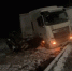 Двое пострадали в массовой аварии с грузовиком около Кстово - ProGorodNN.Ru
