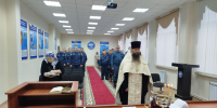Помощник благочинного Автозаводского округа совершил молебен в Нижегородском учебном центре Федеральной противопожарной службы - Нижегородская епархия