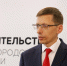 Правительство Нижегородской области спишет долги муниципалитетов - НТА-Приволжье
