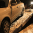 У нижегородцев начали изымать автомобили за долги по налогам - Комсомольская Правда