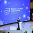 Сергей Кравцов открыл Всероссийское совещание региональных министров образования - НГПУ