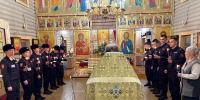 В Приокском благочинии состоялось таинство Соборования для курсантов Нижегородской академии МВД России - Нижегородская епархия