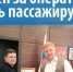 Водитель автобуса спас студента от серьезных осложнений и получил награду - ProGorodNN.Ru