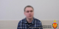 Нижегородец переводил деньги террористам по идеологическим мотивам - ProGorodNN.Ru