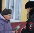IMG_9015 - ГУ МВД Нижегородской области