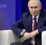 Крупнейший технологический прорыв произойдет в следующие 10 – 15 лет - Нижегородская правда