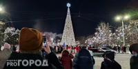 Новогодние каникулы меняют из-за ситуации в стране: январские праздники 2025-2026 уже не такие, как раньше - ProGorodNN.Ru