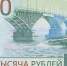 1000r_25_rv.jpg - НТА-Приволжье