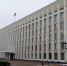 Новое министерство науки и высшего образования появится в Нижегородской области - Нижегородская правда