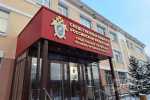 Нижегородца обвинили в пропаганде терроризма через интернет — видео