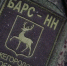 «БАРС-НН» расширяет набор: нижегородские резервисты сбили два беспилотника - ProGorodNN.Ru