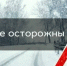 За сутки семь человек погибли в ДТП в Нижегородской области - Комсомольская Правда