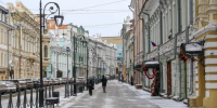 Морозы до −15 °С и снег: как встретить Новый год в Нижнем Новгороде - ProGorodNN.Ru