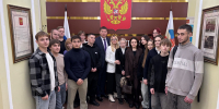 23 декабря 2025 года Нижегородский районный суд г. Нижний Новгород посетили студенты 2 курса Нижегородского колледжа теплоснабжения и автоматических систем управления. - Нижегородский районный суд
