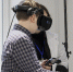 Школьная физика станет лабораторией будущего с VR-дронами и ИИ - НГПУ