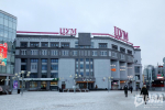 Опубликован график работы нижегородских ТЦ в новогодние праздники