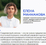Психологи Мининского университета высказались об алгоритме решения конфликтов в школе - фото 1 - vGorodeN.Ru