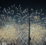 В Нижегородской области на новогодние праздники введут особый режим - ProGorodNN.Ru