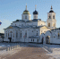 Семья из Ростова-на-Дону влюбилась в Нижегородскую область и переехала в Арзамас - Нижегородская правда