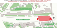 Площадь Минина и Пожарского в Нижнем Новгороде перекроют в новогоднюю ночь - НИА Нижний Новгород