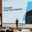 Более 90 нижегородских инвеступолномоченных прошли обучение по образовательной программе «Сила территорий» в 2025 году - Министерство экономического развития и инвестиций