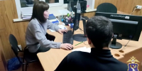 Нижегородца задержали на Алтае за похищение 2,9 млн рублей у вдовы бойца СВО - фото 1 - vGorodeN.Ru