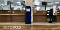 Почта России в Нижегородской области изменила режим работы на новогодние праздники - ProGorodNN.Ru