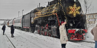 Новогодние паровозы и поиски Алисы Медведевой: главные новости за 29 декабря в Нижнем Новгороде - ProGorodNN.Ru