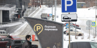 Стоимость платных парковок в Нижнем Новгороде не изменится в 2026 году - Нижегородская правда