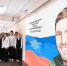 В нижегородской школе открыли арт-объект в честь Дмитрия Кулюкина - НТА-Приволжье