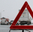 11 нижегородцев погибли в ДТП с пьяными водителями - Комсомольская Правда