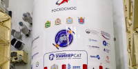photo 5359845600746213920 y - ННГУ