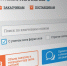 В Володарске на школу на 500 мест потратят почти миллиард рублей - ProGorodNN.Ru